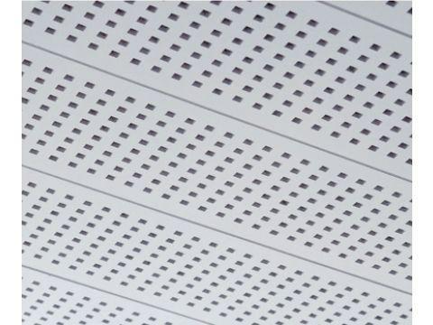 КНАУФ-Данолайн Corridor 400 Уникальные акустические панели для подвесного потолка монтаж без подвесов и направляющих